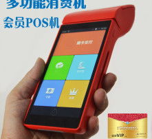 高清圖片軟件銷售 捕捉市場(chǎng)機(jī)遇，提升視覺價(jià)值