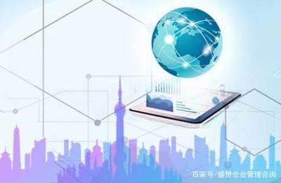 初次申請涉密信息系統集成運行維護乙級資質必備條件解析