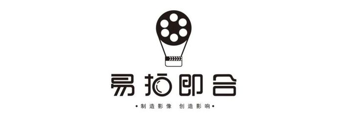 第三波參會名單曝光|智慧大屏產業鏈核心企業齊聚海南論道